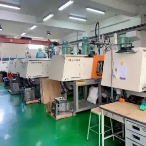 量產